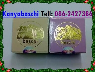 รุ่นนี้ อย. นะค่ะ กลางวัน + กลางคืน ชุดละ 330 ส่ง EMS ฟรีค่ะ